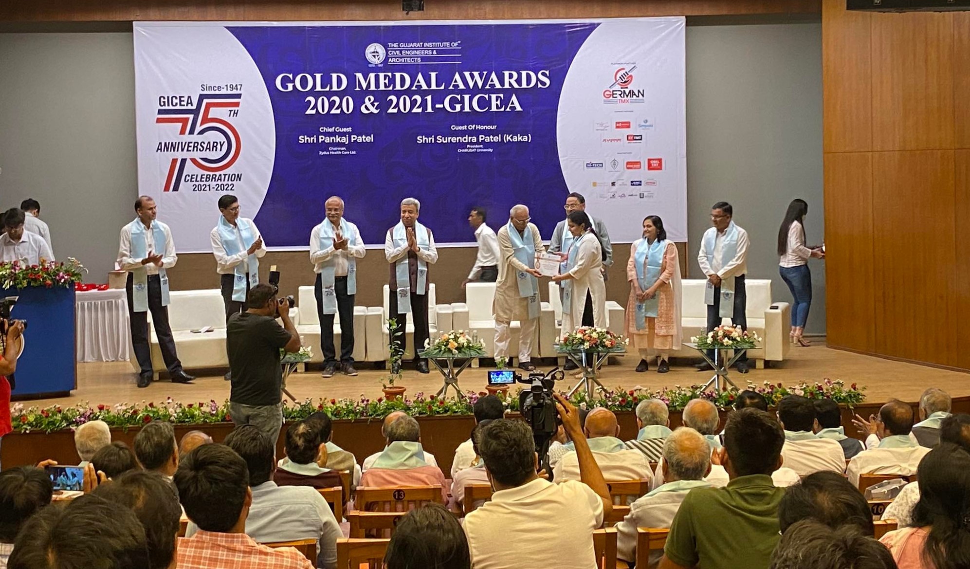 Award Trophy